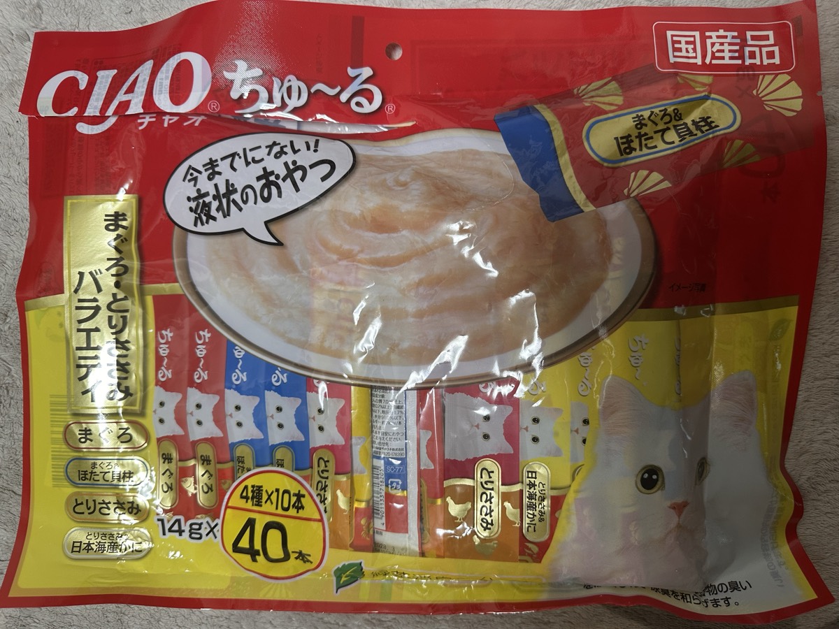 我が家で使っているCIAOちゅ〜る まぐろ・とりささみバラエティ 14g×40本のパッケージ