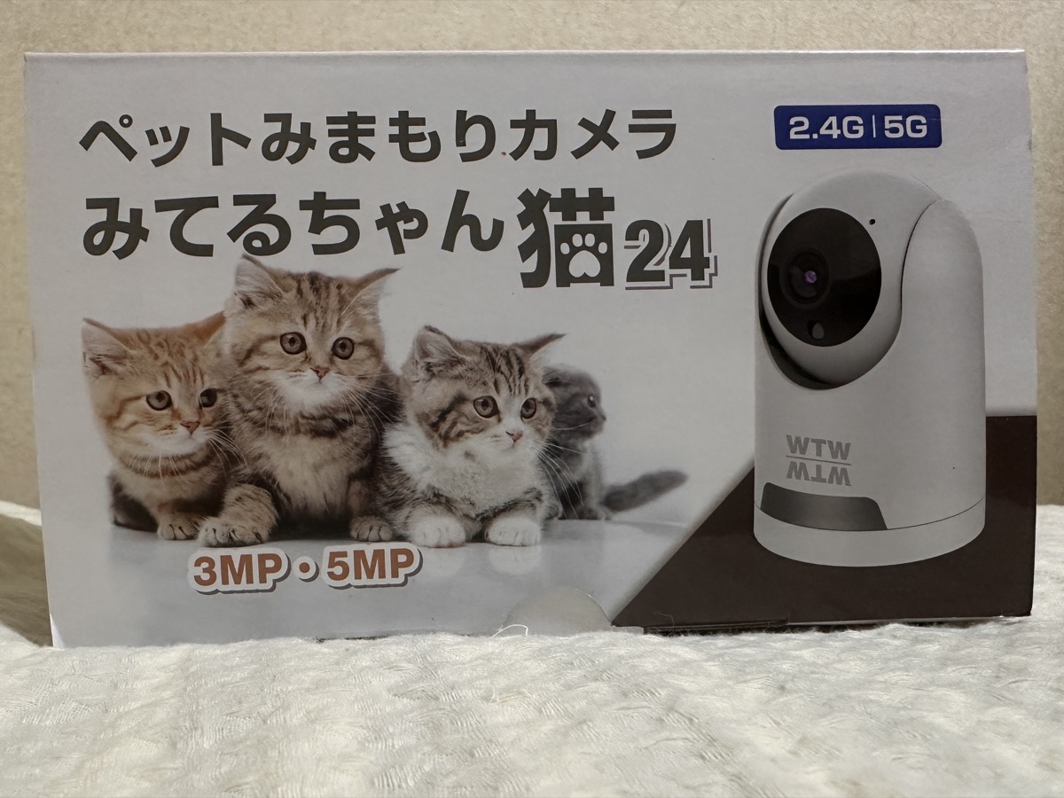 塚本無線 みてるちゃん猫24 のパッケージ